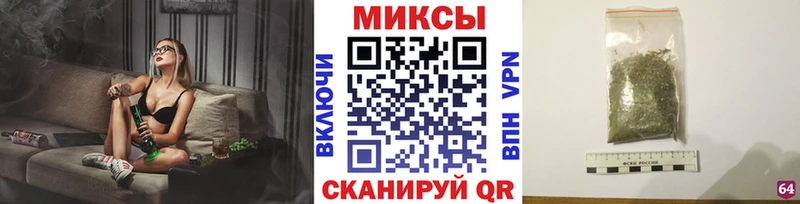 omg зеркало  Алейск  БУТИРАТ BDO 