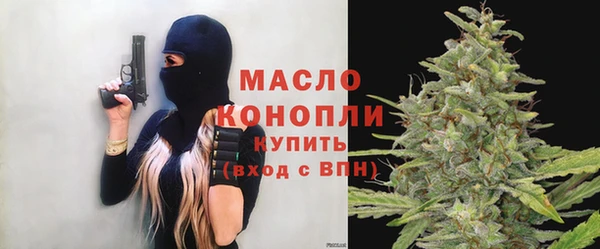 ECSTASY Киренск