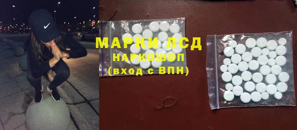 spice Алексин