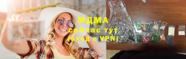 кокаин колумбия Касимов