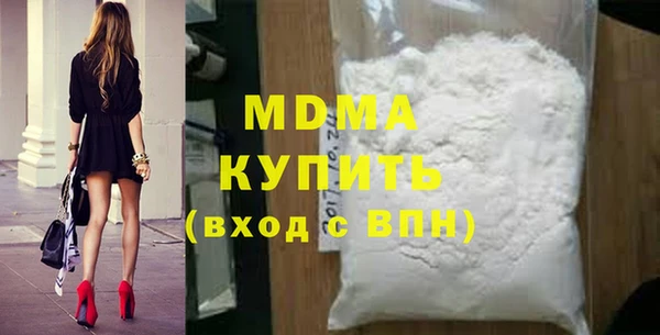 стаф Алексеевка