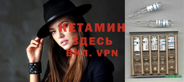 мет Алзамай