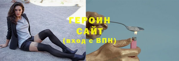 spice Алексин