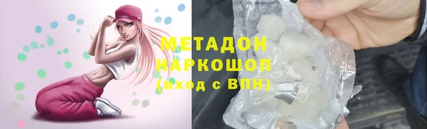 ALPHA PVP Карталы