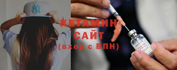 mix Карпинск