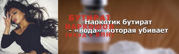 кокаин колумбия Касимов