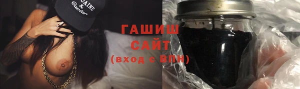 стаф Алексеевка