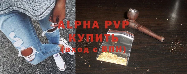 spice Алексин