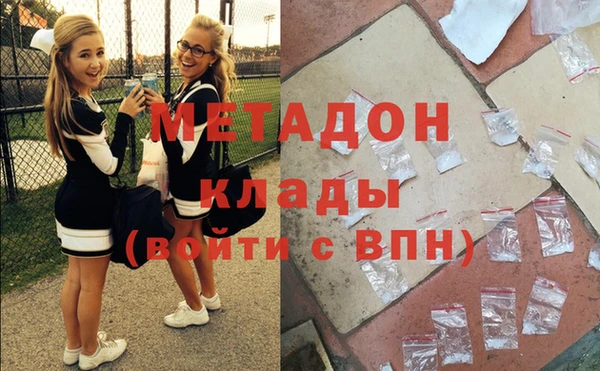 spice Алексин