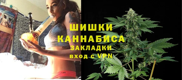 мет Алзамай