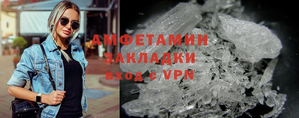 мет Алзамай
