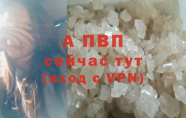 mix Карпинск
